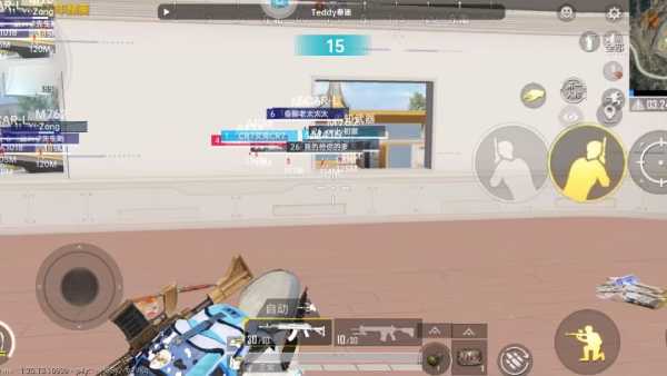 和平精英【CT5】内部辅助外挂