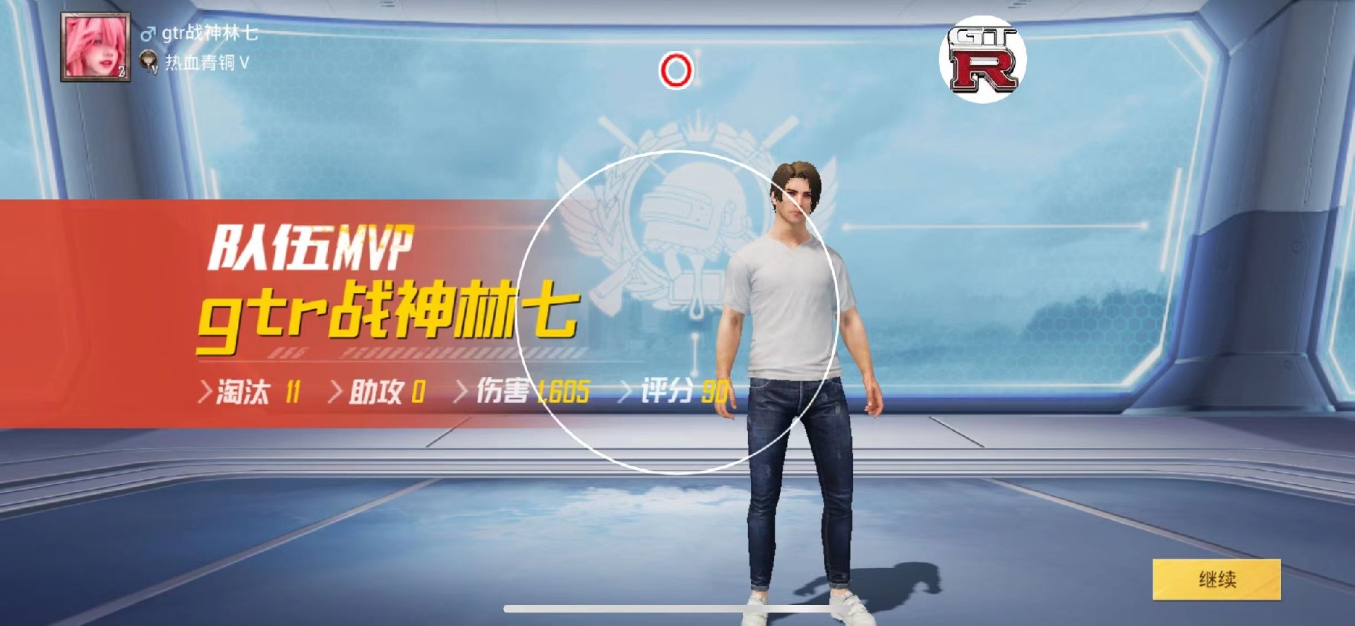 🔥和平精英辅助【猪八戒容器直装】🚀全屏动态漏打子追，漏打自瞄，可观透